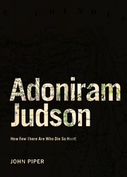 Small adoniram judson