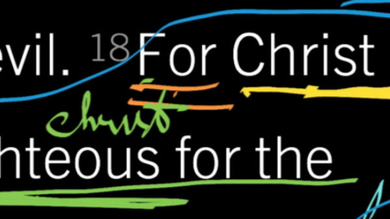 1 Peter 3:18: Do You Want God More Than Anything? 