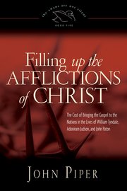 Small filling up the afflictions of christ